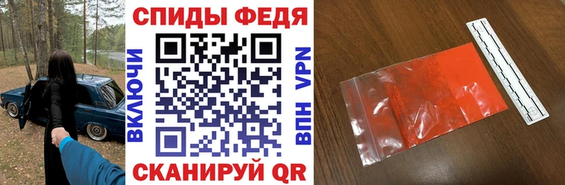 Amphetamine 98%  Купить  Минеральные Воды 