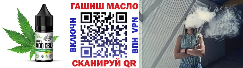 Canna-Cookies марихуана  Купить закладки  Минеральные Воды 