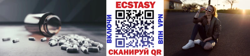 Экстази Punisher  Купить закладки  Минеральные Воды 