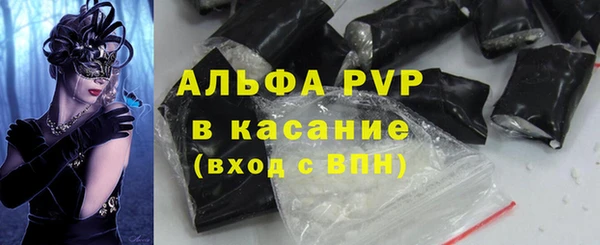jwh Навашино
