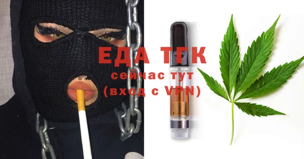метадон Наволоки