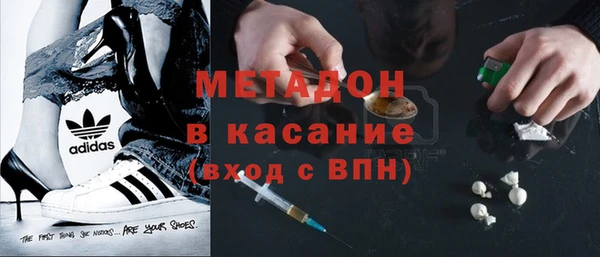 jwh Навашино