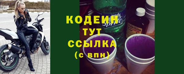 jwh Навашино