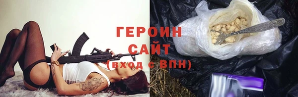 spice Пенза