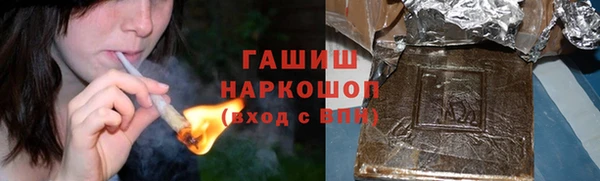 твердый Киров