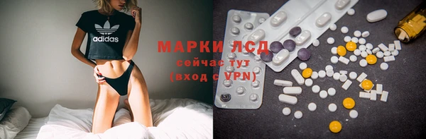jwh Навашино