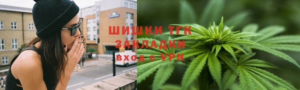 jwh Навашино