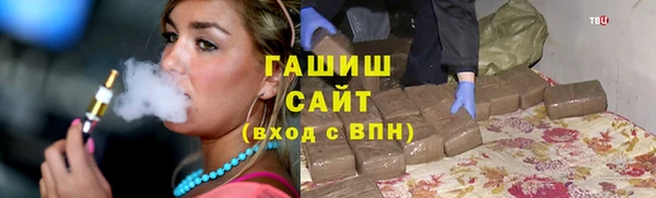 jwh Навашино