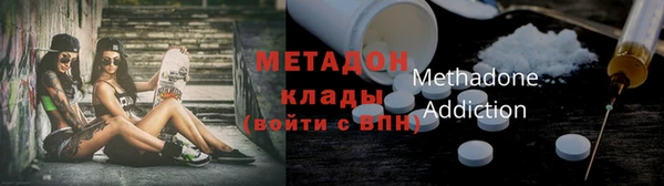 первитин Надым