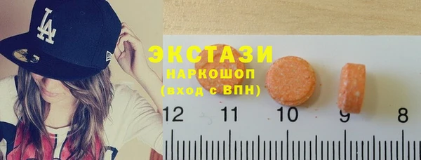 метадон Наволоки