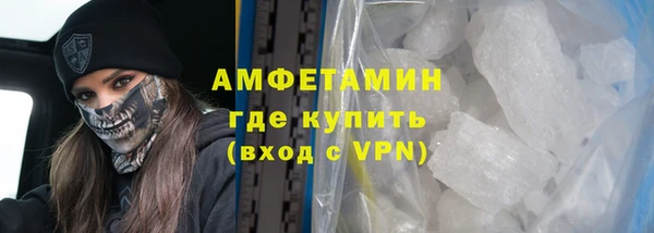 jwh Навашино