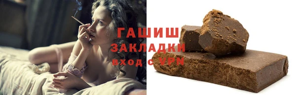 первитин Надым