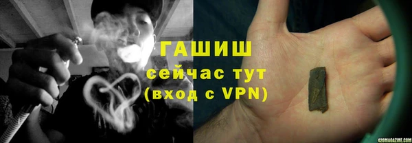 первитин Надым