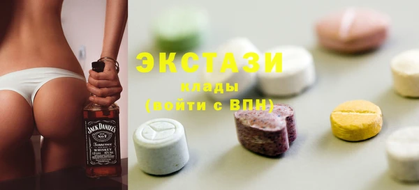 jwh Навашино
