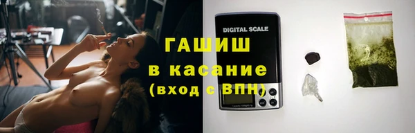 метадон Наволоки