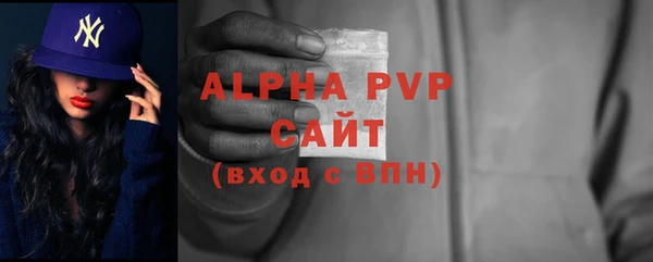 метадон Наволоки