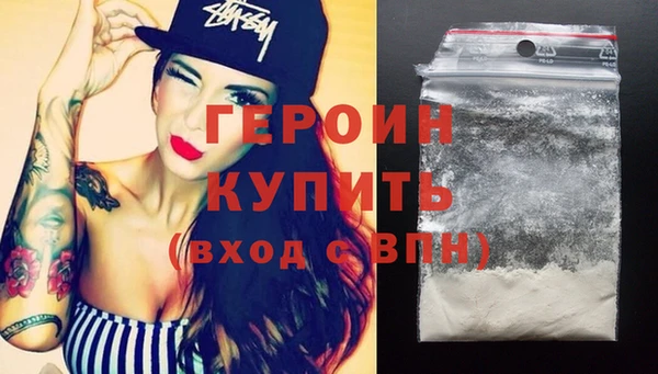 jwh Навашино
