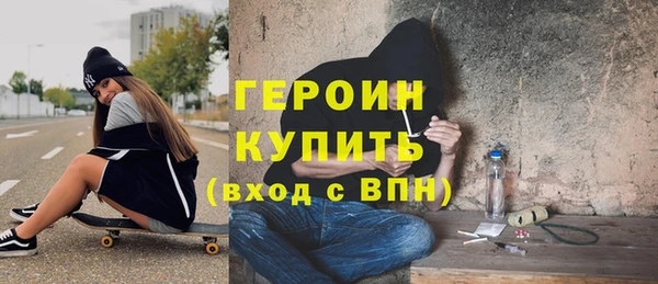 mix Нея