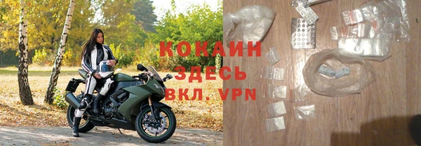 jwh Навашино