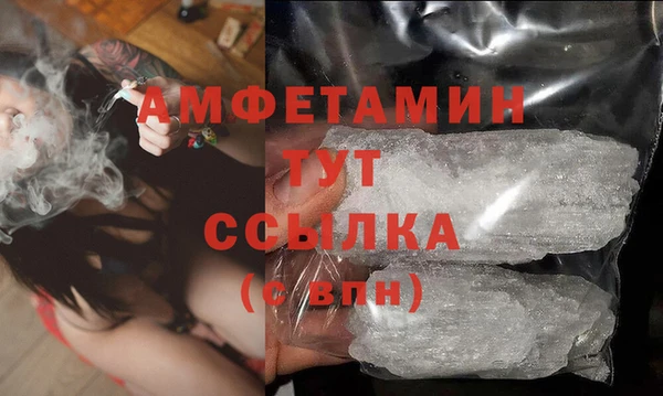 метадон Наволоки
