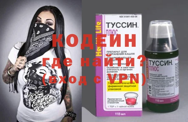 первитин Надым