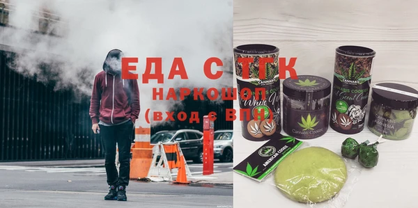 метадон Наволоки
