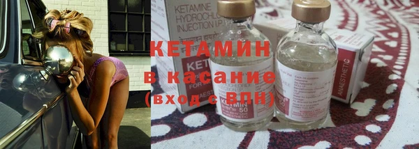 jwh Навашино
