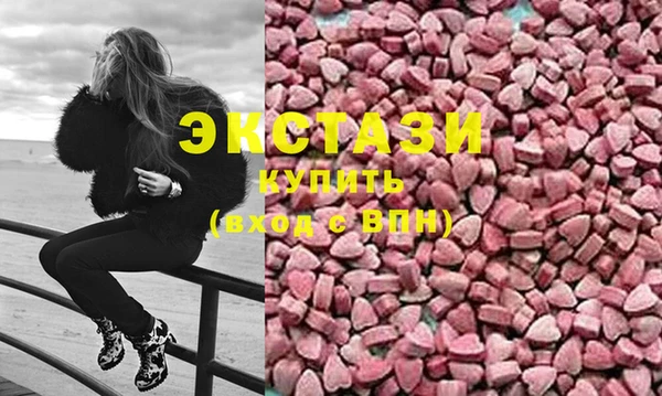 героин Нефтекумск