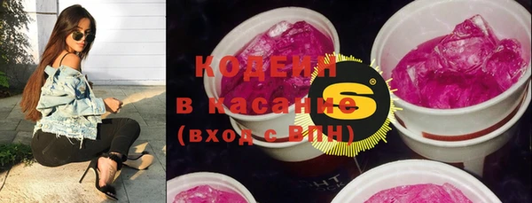 метадон Наволоки