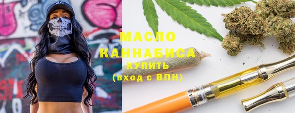 метадон Наволоки