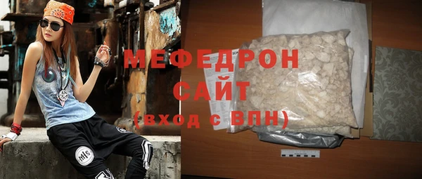 метадон Наволоки