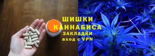 метадон Наволоки