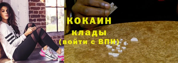jwh Навашино