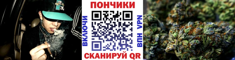 Купить Минеральные Воды Марихуана SATIVA & INDICA